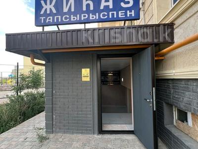 Свободное назначение · 65 м² за 6.5 млн ₸ в Актау, 20-й мкр