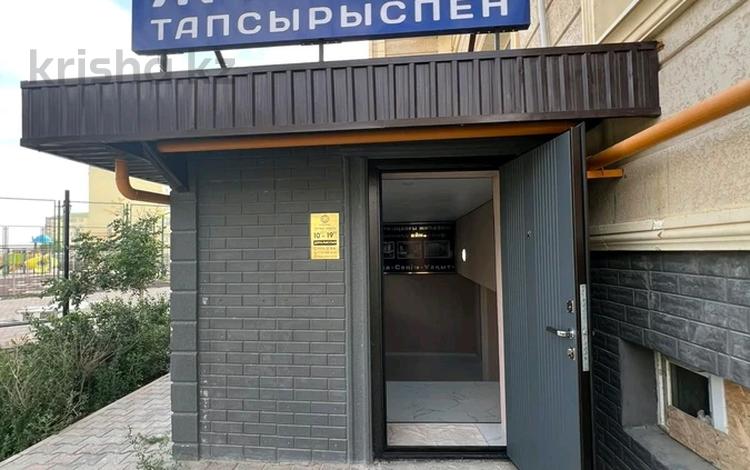 Еркін · 65 м², бағасы: 6.5 млн ₸ в Актау, 20-й мкр — фото 6