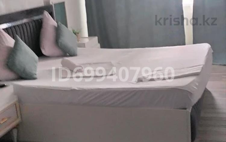 1-комнатная квартира · 45 м² · 4/9 этаж, мкр 11 13 — Керуен сити за 8 000 ₸ в Актобе — фото 15