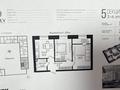 2-комнатная квартира · 55.1 м² · 5/12 этаж, Жумекен Нажимеденов 5 за 34.8 млн ₸ в Астане, Сарайшык р-н — фото 12