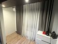 2-бөлмелі пәтер · 55 м² · 13/13 қабат, Достык 138, бағасы: 75 млн ₸ в Алматы, Медеуский р-н