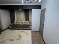 2-бөлмелі пәтер · 55 м² · 13/13 қабат, Достык 138, бағасы: 75 млн ₸ в Алматы, Медеуский р-н — фото 15