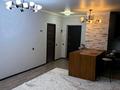 2-бөлмелі пәтер · 55 м² · 13/13 қабат, Достык 138, бағасы: 75 млн ₸ в Алматы, Медеуский р-н — фото 25