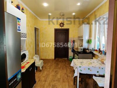 Отдельный дом • 4 комнаты • 87 м² • 4.5 сот., Мендешева — Мендешева за 48 млн 〒 в Алматы, Турксибский р-н