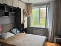 3-бөлмелі пәтер · 61.3 м² · 1/5 қабат, Попович 40, бағасы: 16.5 млн ₸ в Глубокое — фото 8