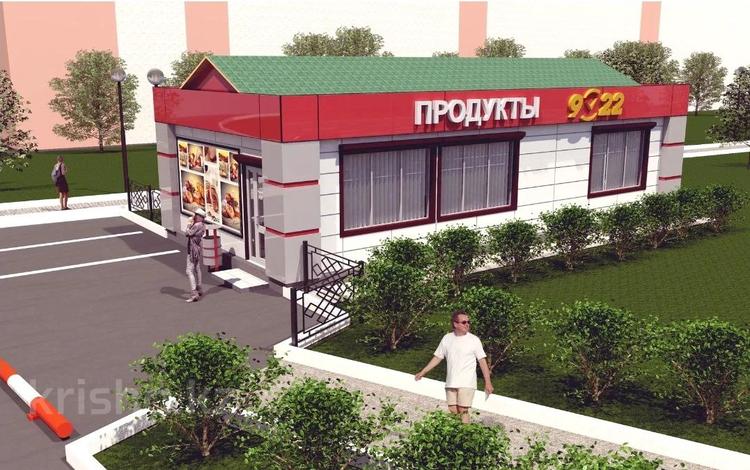 Готовые проекты магазин скачать Продажа участка 8 соток - № 686746951: Мкр. Бозарык - ул. Уста Мухамата, Шымкент
