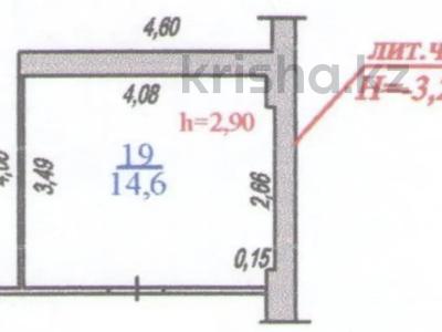 Қоймалар • 14.6 м², бағасы: 3 млн 〒 в Алматы, Медеуский р-н