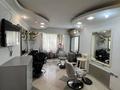 Свободное назначение · 64.7 м² за 90 млн ₸ в Алматы, Алмалинский р-н — фото 8