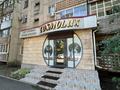 Свободное назначение · 64.7 м² за 90 млн ₸ в Алматы, Алмалинский р-н