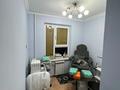 Свободное назначение · 64.7 м² за 90 млн ₸ в Алматы, Алмалинский р-н — фото 13