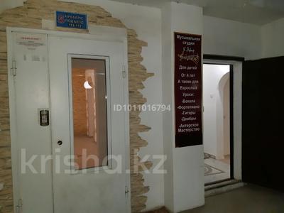 Еркін · 71 м², бағасы: 35 млн ₸ в Астане, Есильский р-н