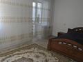 1-комнатная квартира · 33 м² · 4/9 этаж, Назарбаева 187 — Сарайшык за 9 000 ₸ в Уральске, мкр Школьник — фото 3