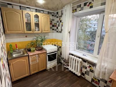2-комнатная квартира · 46.8 м² · 3/5 этаж, Энергетиков 63 за 11.8 млн 〒 в Экибастузе
