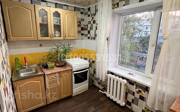 2-комнатная квартира · 46.8 м² · 3/5 этаж, Энергетиков 63 за 11.8 млн 〒 в Экибастузе — фото 2