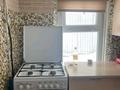 Жеке үй · 1 бөлме · 30 м², мкр Айгерим-1 62 — Саги ашимова, бағасы: 80 000 ₸ в Алматы, Алатауский р-н — фото 3