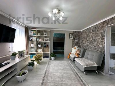 Отдельный дом · 3 комнаты · 60 м² · 7.5 сот., Кордонная — Проезды за 13 млн 〒 в Семее