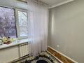 3-комнатная квартира · 63 м² · 3/5 этаж, 50 лет Октября 84 за 20.7 млн ₸ в Рудном — фото 14