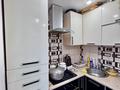 3-комнатная квартира · 63 м² · 3/5 этаж, 50 лет Октября 84 за 20.7 млн ₸ в Рудном — фото 2
