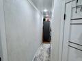 3-комнатная квартира · 63 м² · 3/5 этаж, 50 лет Октября 84 за 20.7 млн ₸ в Рудном — фото 4