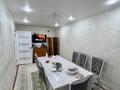 3-комнатная квартира · 63 м² · 3/5 этаж, 50 лет Октября 84 за 20.7 млн ₸ в Рудном — фото 6