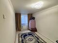 3-комнатная квартира · 63 м² · 3/5 этаж, 50 лет Октября 84 за 20.7 млн ₸ в Рудном — фото 8