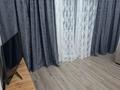 1-комнатная квартира · 40 м² · 4/9 этаж, Бокейхана 25 за 220 000 ₸ в Астане — фото 9