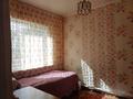 Часть дома · 4 комнаты · 102 м² · 6 сот., мкр Кунгей , Маншук Маметовой 4а за 18.5 млн ₸ в Караганде, Казыбек би р-н — фото 4