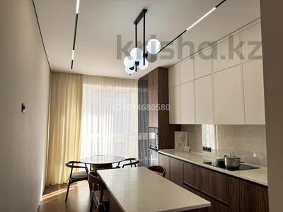 4-комнатная квартира · 118.5 м² · 7/9 этаж, Бокейхан 16 — Алихана Бокейханова и Орынбор за 125 млн ₸ в Астане, Есильский р-н