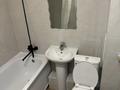 2-комнатная квартира · 46 м² · 3/4 этаж, мкр Коктем-2 10 за 350 000 ₸ в Алматы, Бостандыкский р-н — фото 10