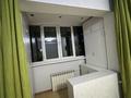 2-комнатная квартира · 46 м² · 3/4 этаж, мкр Коктем-2 10 за 350 000 ₸ в Алматы, Бостандыкский р-н — фото 2