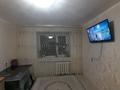 1-комнатная квартира · 14 м² · 5/9 этаж, мкр Астана, мкр Автопарк 17 — Променад за 3.8 млн ₸ в Уральске