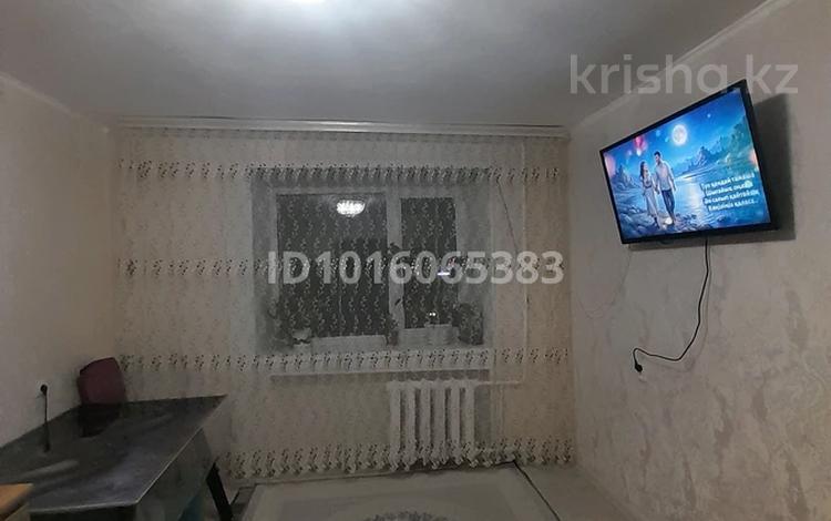 1-комнатная квартира · 14 м² · 5/9 этаж, мкр Астана, мкр Автопарк 17 — Променад за 3.8 млн ₸ в Уральске — фото 2