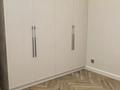3-комнатная квартира · 92.1 м² · 9/9 этаж, Сызганова 1/2 за 87 млн ₸ в Астане, Есильский р-н — фото 9