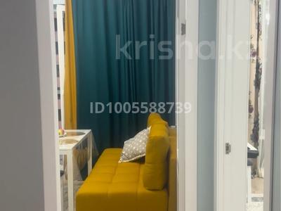 1-комнатная квартира · 39 м² · 7/12 этаж, Кабанбай батыр 59 за 26 млн 〒 в Астане, Есильский р-н