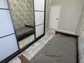 3-бөлмелі пәтер · 56 м² · 5/9 қабат, Туран 46Б, бағасы: 41 млн ₸ в Астане, Нура р-н — фото 9