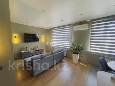 2-комнатная квартира · 57.8 м² · 7/9 этаж, Жусипбек Аймауытов 15А за 37 млн ₸ в 