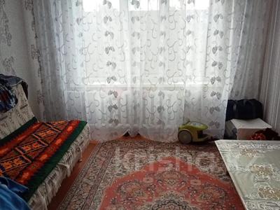 Купить Трехкомнатную Квартиру В Городе Житикара