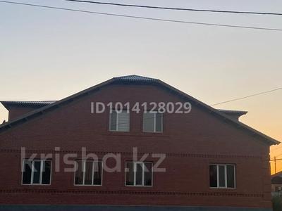 Отдельный дом · 8 комнат · 200 м² · 10 сот., Амангельди 1 — Тасбогет за 55 млн ₸ в 