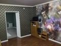Отдельный дом · 8 комнат · 200 м² · 10 сот., Амангельди 1 — Тасбогет за 55 млн ₸ в  — фото 7