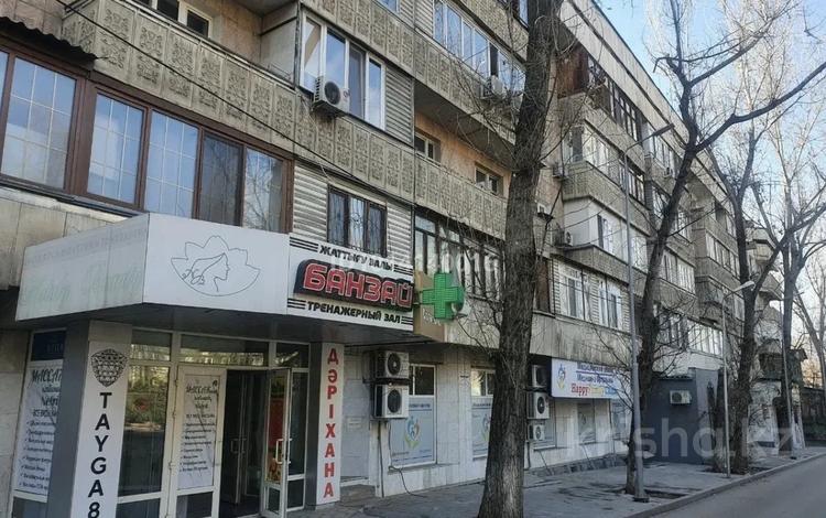 Свободное назначение · 90 м² за ~ 2.3 млн ₸ в Алматы, Бостандыкский р-н — фото 2