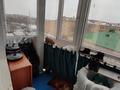 2-бөлмелі пәтер · 50.1 м² · 5/9 қабат, Айталиева 14, бағасы: 25 млн ₸ в Уральске — фото 13
