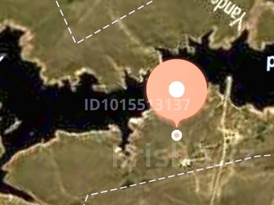 Участок · 2.13 га, Ерейментау за 9.9 млн ₸
