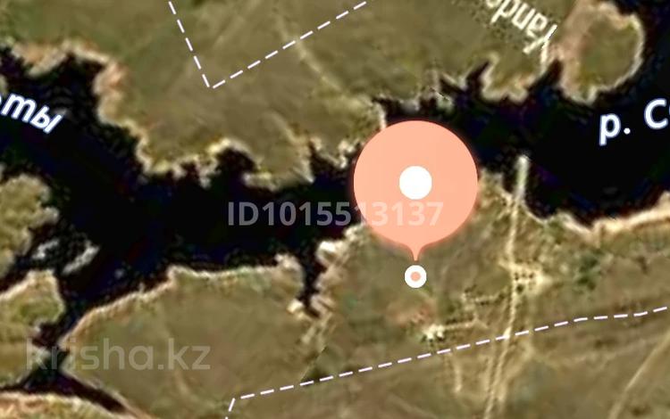 Жер телімі · 2.13 га, Ерейментау, бағасы: 9.9 млн ₸ — фото 3