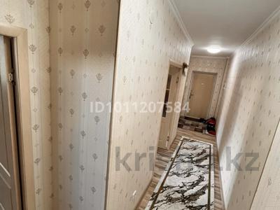 2-бөлмелі пәтер · 64 м² · 3/9 қабат, мкр Акжайык 197/4 — Утегенова, Тулеметова, Казиева, бағасы: 30 млн ₸ в Шымкенте, Абайский р-н