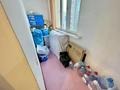 3-комнатная квартира · 145.9 м² · 11/22 этаж, Достык 160 за 111 млн ₸ в Алматы, Медеуский р-н — фото 9
