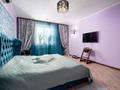 3-бөлмелі пәтер · 118 м² · 11/14 қабат, Торайгырова 25, бағасы: 77.5 млн ₸ в Алматы, Бостандыкский р-н — фото 25