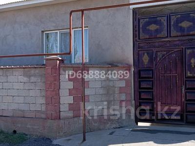 Отдельный дом • 6 комнат • 200 м² • 8 сот., С Едилова 63 за 38 млн 〒 в Казыгурте