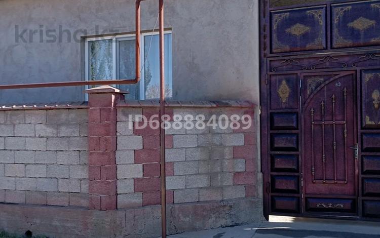 Отдельный дом • 6 комнат • 200 м² • 8 сот., С Едилова 63 за 38 млн 〒 в Казыгурте — фото 2
