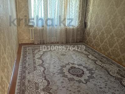 3-бөлмелі пәтер · 70 м² · 2/5 қабат, 34 4 — 1 мкр. Тойхана Ақбаян, бағасы: 18 млн ₸ в Туркестане