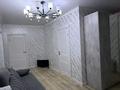 3-комнатная квартира · 86 м² · 2/9 этаж, Ладышская 17/1 за 38 млн ₸ в Павлодаре — фото 7